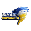 biharibawander.in